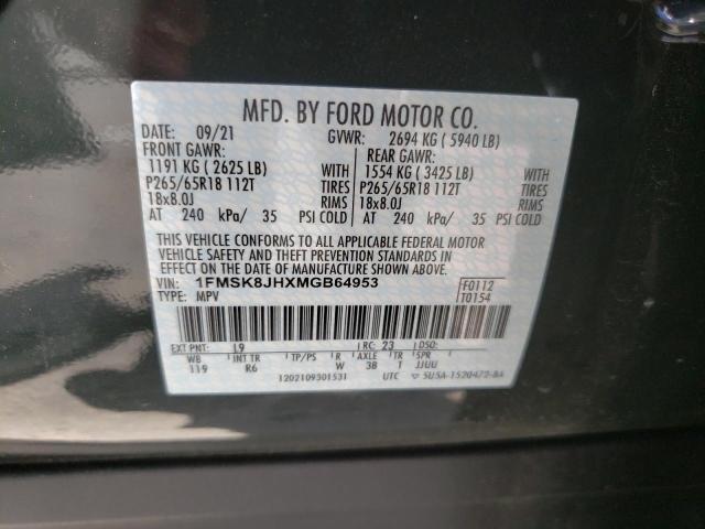 Photo 10 from auction – 2021 FORD EXPLORER T with VIN 1FMSK8JHXMGB64953