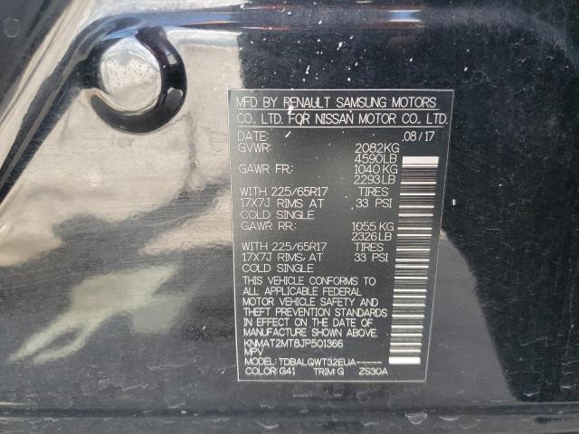 Photo 10 from auction – 2018 NISSAN ROGUE S with VIN KNMAT2MT8JP501366