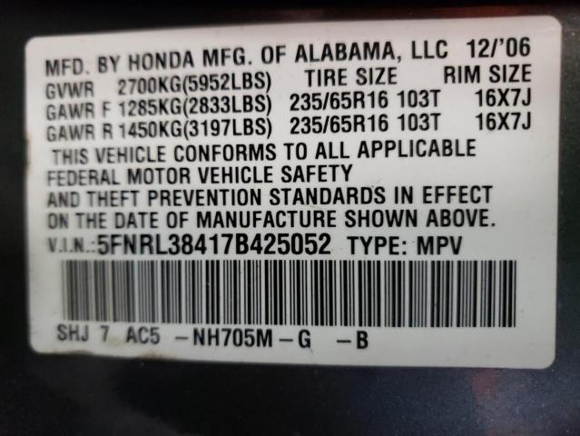 Photo 10 from auction – 2007 HONDA ODYSSEY EX with VIN 5FNRL38417B425052