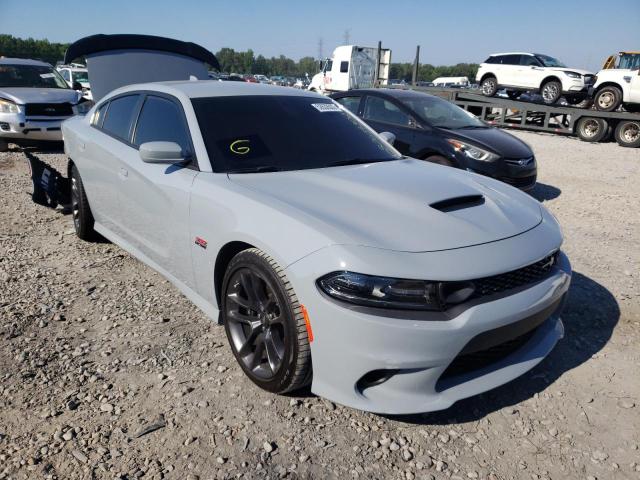 DODGE CHARGER SC 2021 with VIN 2C3CDXGJXMH666992 - Photo from auction