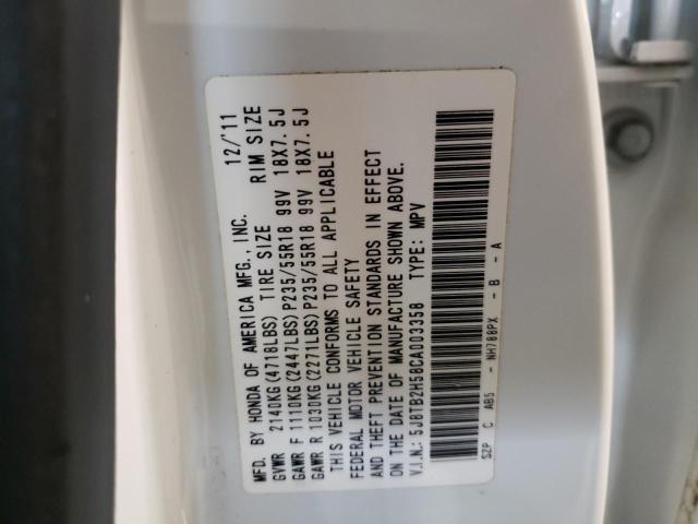 صورة رقم 10 من المزاد - 2012 ACURA RDX TECHNO مع VIN 5J8TB2H58CA003358