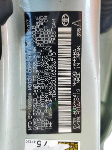 Photo 10 from auction – 2008 TOYOTA PRIUS with VIN JTDKB20U183296710