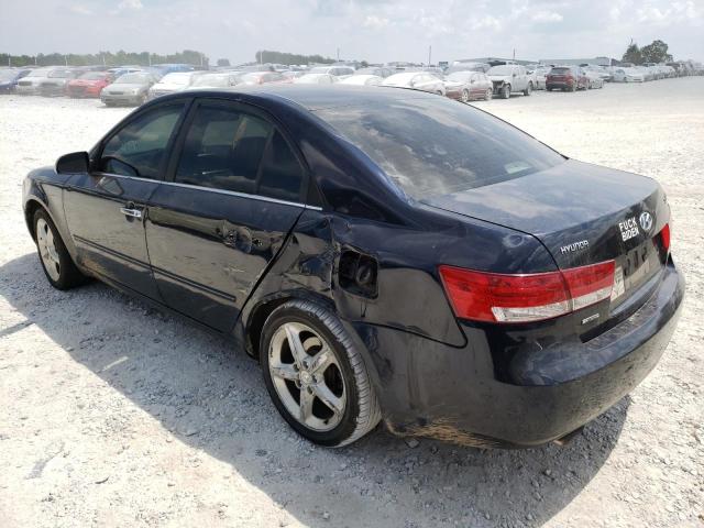 Photo 3 from auction – 2007 HYUNDAI SONATA SE with VIN 5NPEU46F07H191901