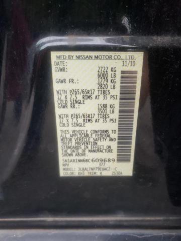 صورة رقم 10 من المزاد - 2011 NISSAN PATHFINDER مع VIN 5N1AR1NN6BC609689