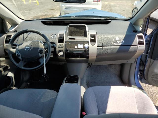 Photo 9 from auction – 2007 TOYOTA PRIUS with VIN JTDKB20U677568157