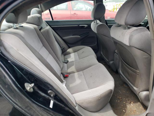 Photo 6 from auction – 2007 HONDA CIVIC EX with VIN 1HGFA16877L030200