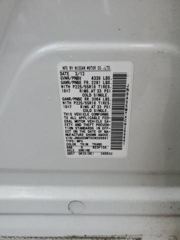 Photo 10 from auction – 2012 NISSAN ROGUE S with VIN JN8AS5MTXCW288681