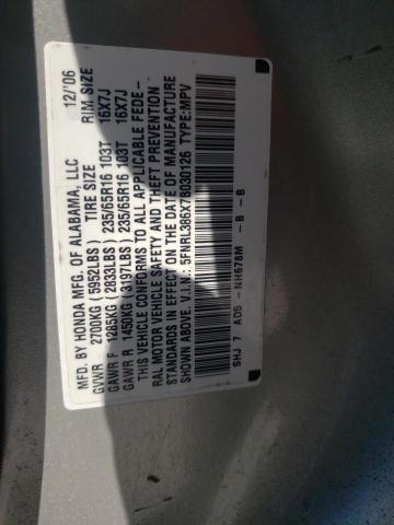 Photo 10 from auction – 2007 HONDA ODYSSEY EX with VIN 5FNRL386X7B030126