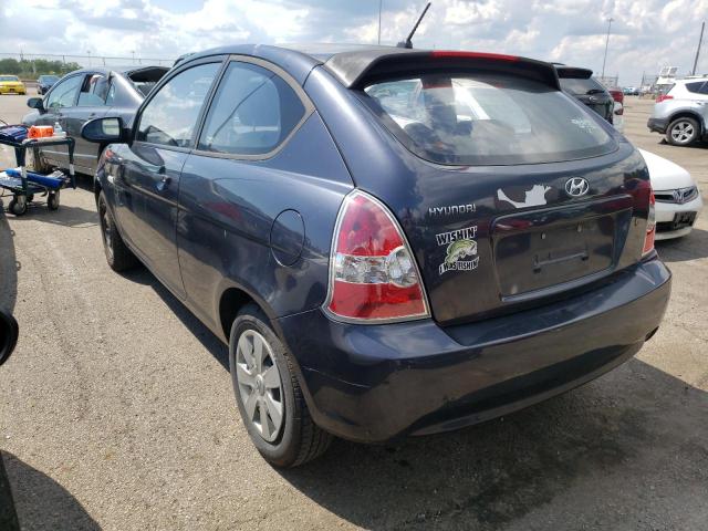 Photo 3 from auction – 2007 HYUNDAI ACCENT GS with VIN KMHCM36C87U025005