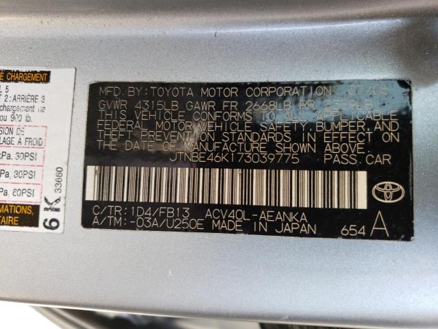 Photo 10 from auction – 2007 TOYOTA CAMRY CE with VIN JTNBE46K173039775