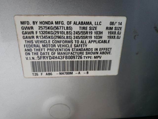 Photo 10 from auction – 2015 ACURA MDX TECHNO with VIN 5FRYD4H43FB009726