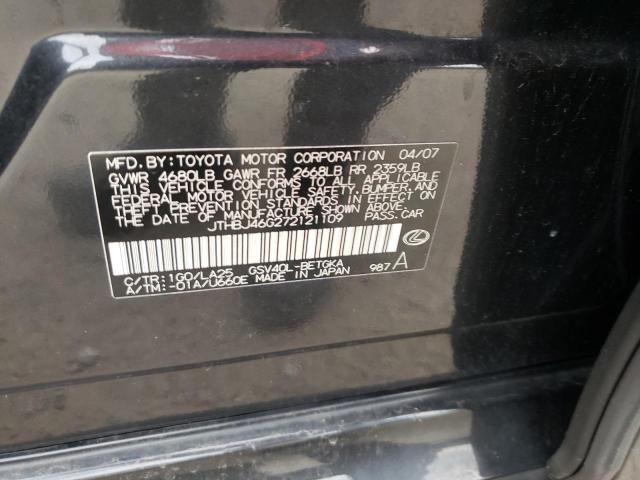 Photo 10 from auction – 2007 LEXUS ES 350 with VIN JTHBJ46G272121109