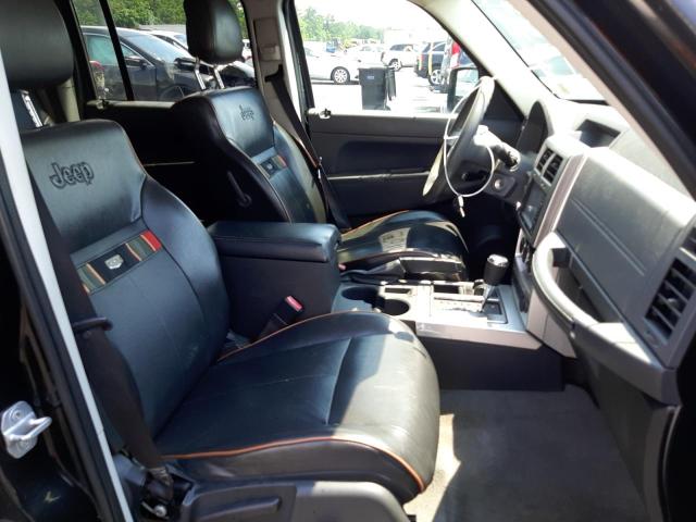 Photo 5 from auction – 2008 JEEP LIBERTY with VIN 1J8GN28K18W284290