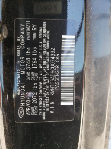 Photo 10 from auction – 2012 HYUNDAI VELOSTER with VIN KMHTC6AD6CU074332