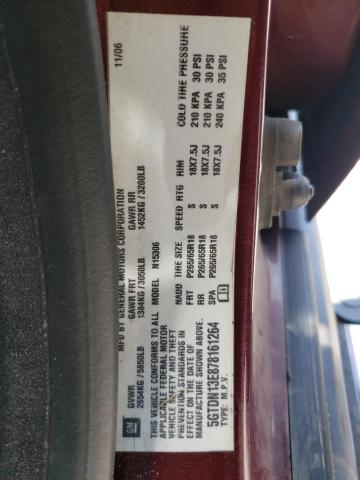 Photo 10 from auction – 2007 HUMMER H3 with VIN 5GTDN13E878161264