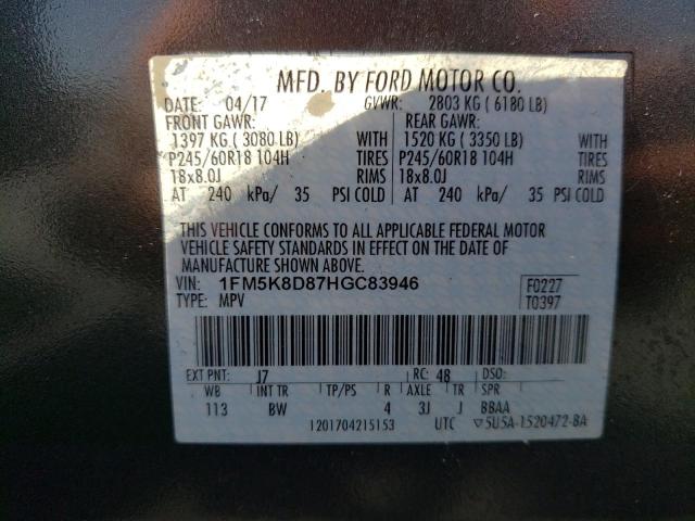 Photo 10 from auction – 2017 FORD EXPLORER X with VIN 1FM5K8D87HGC83946