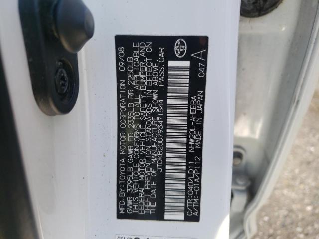 Photo 10 from auction – 2009 TOYOTA PRIUS with VIN JTDKB20U793471544