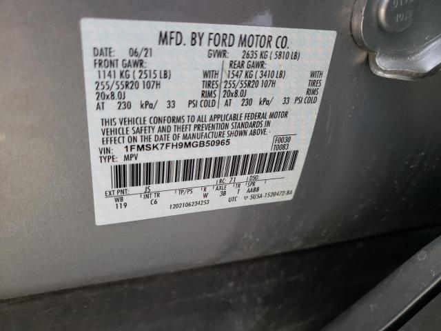 Photo 10 from auction – 2021 FORD EXPLORER L with VIN 1FMSK7FH9MGB50965