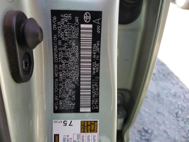 Photo 10 from auction – 2007 TOYOTA PRIUS with VIN JTDKB20UX77548994