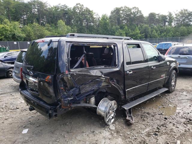 Photo 9 from auction – 2008 FORD EXPEDITION with VIN 1FMFK18558LA23533