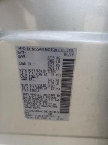 Photo 10 from auction – 2019 NISSAN PATHFINDER with VIN 5N1DR2MM6KC609686
