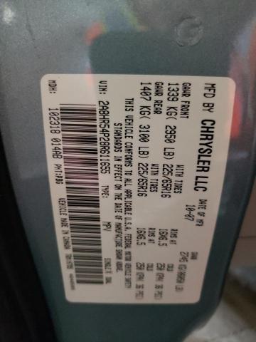 Photo 10 from auction – 2008 CHRYSLER TOWN & COU with VIN 2A8HR54P28R611655