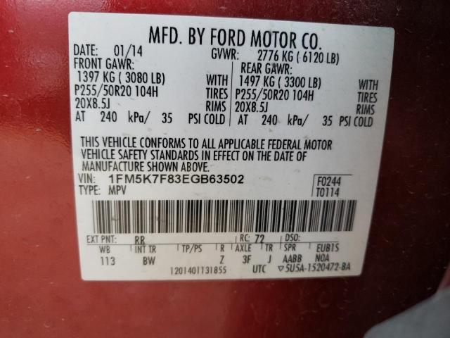 Photo 10 from auction – 2014 FORD EXPLORER L with VIN 1FM5K7F83EGB63502
