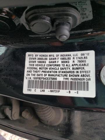 Photo 10 from auction – 2012 HONDA CIVIC LX with VIN 19XFB2F54CE375890