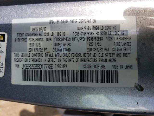 Photo 10 from auction – 2008 MAZDA CX-7 with VIN JM3ER293880177726
