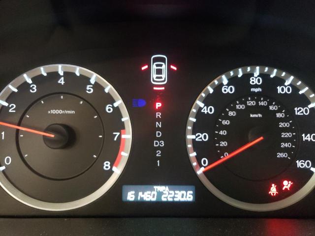 Photo 8 from auction – 2012 HONDA ACCORD LX with VIN 1HGCP2F39CA161128
