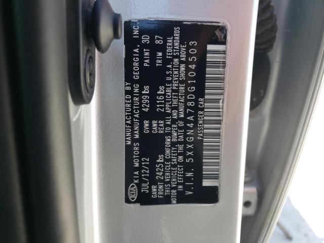 Photo 10 from auction – 2013 KIA OPTIMA EX with VIN 5XXGN4A78DG104503