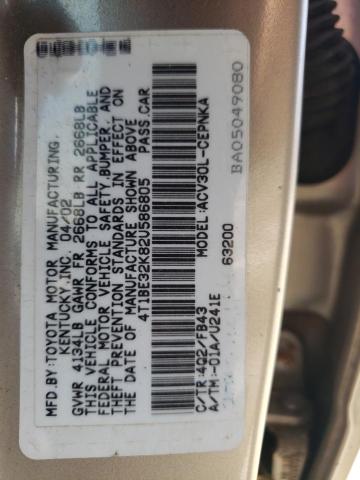 Photo 10 from auction – 2002 TOYOTA CAMRY LE with VIN 4T1BE32K82U586805