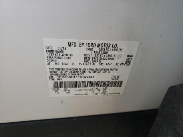 Photo 10 from auction – 2015 FORD EXPLORER S with VIN 1FM5K8GT1FGB72581