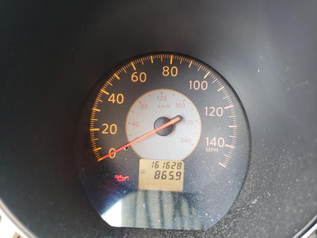 Photo 8 from auction – 2005 NISSAN ALTIMA S with VIN 1N4AL11D45C225665