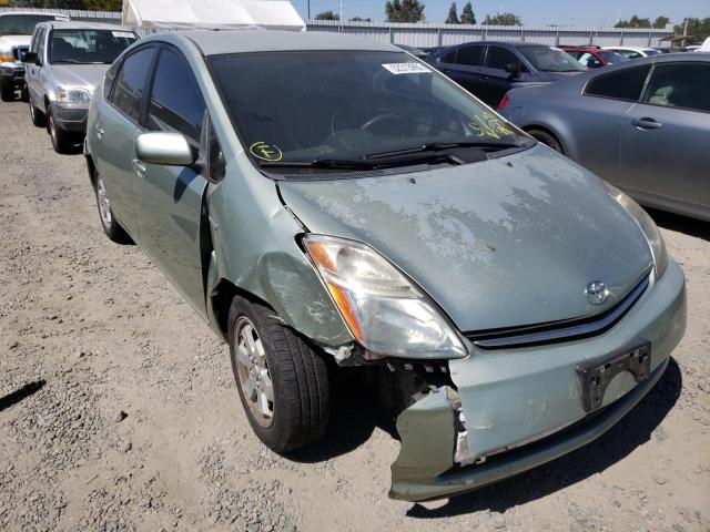 Photo 9 from auction – 2007 TOYOTA PRIUS with VIN JTDKB20UX77548994