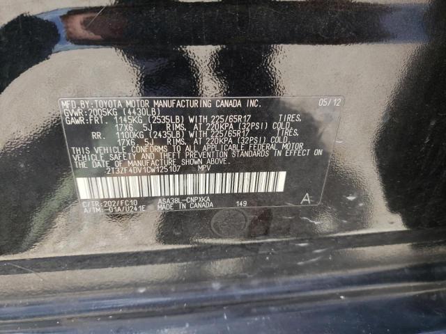 Photo 10 from auction – 2012 TOYOTA RAV4 with VIN 2T3ZF4DV1CW125107