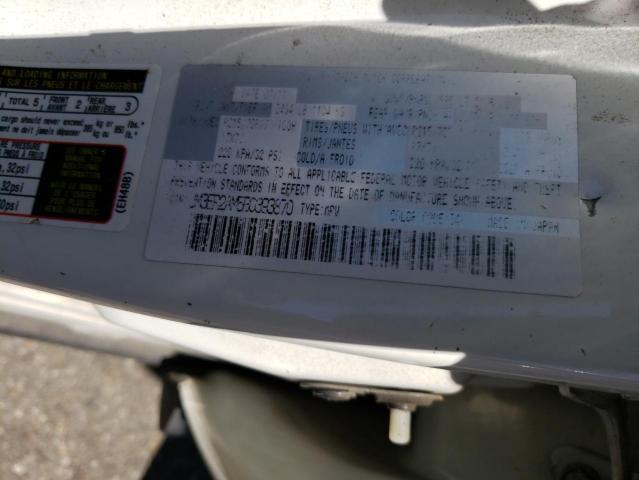 Photo 10 from auction – 2011 MAZDA CX-7 with VIN JM3ER2AM5B0393870