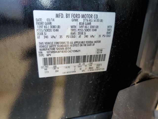 Photo 10 from auction – 2014 FORD EXPLORER L with VIN 1FM5K8F8XEGC13821