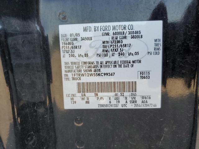 Photo 10 from auction – 2005 FORD F150 SUPER with VIN 1FTRW12W55KC99347