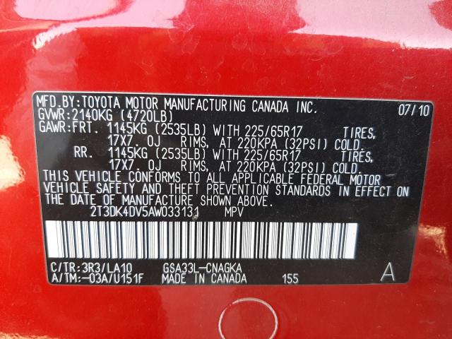 Photo 10 from auction – 2010 TOYOTA RAV4 LIMIT with VIN 2T3DK4DV5AW033131