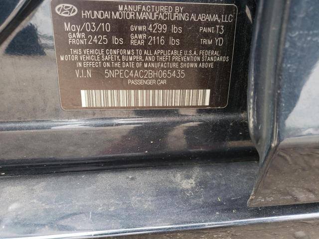 صورة رقم 10 من المزاد - 2011 HYUNDAI SONATA SE مع VIN 5NPEC4AC2BH065435