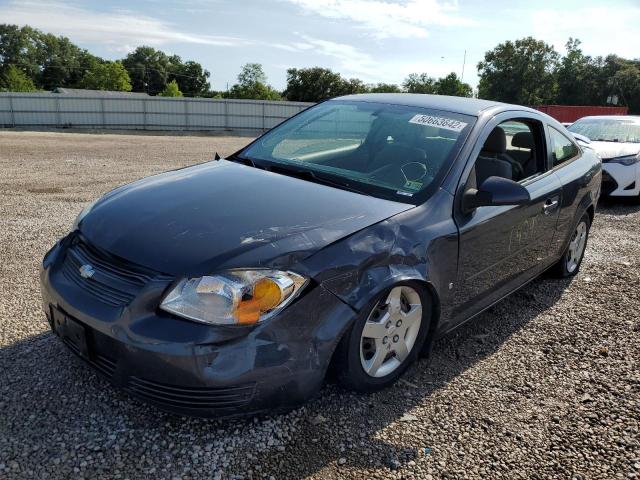 Photo 2 from auction – 2008 CHEVROLET COBALT LT with VIN 1G1AL18F387119148