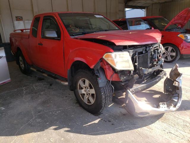 Photo 1 from auction – 2005 NISSAN FRONTIER K with VIN 1N6AD06W45C412154