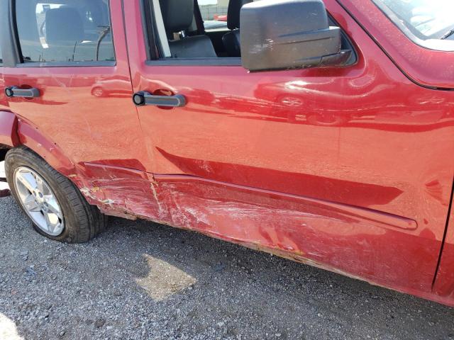 Photo 9 from auction – 2007 DODGE NITRO with VIN 1D8GU58K77W619774