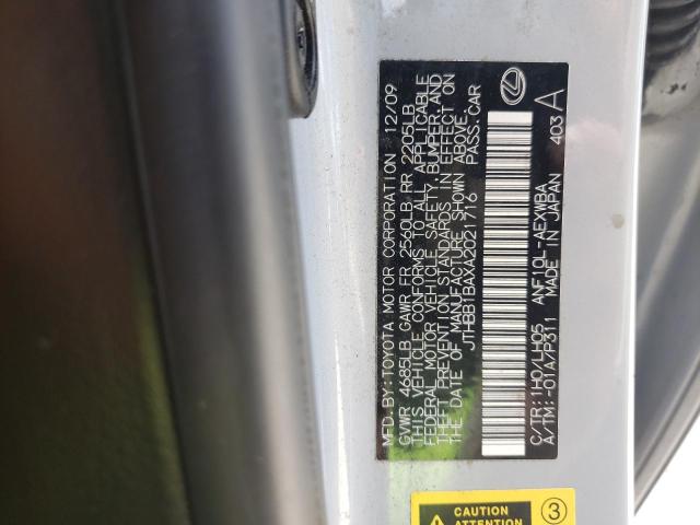 Photo 10 from auction – 2010 LEXUS HS 250H with VIN JTHBB1BAXA2021716