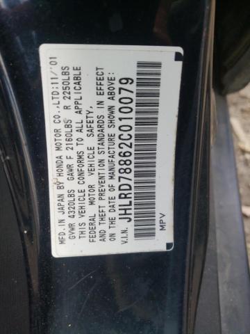 Photo 10 from auction – 2002 HONDA CR-V EX with VIN JHLRD78862C010079