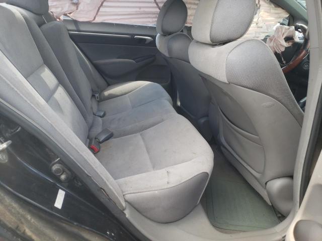 Photo 6 from auction – 2007 HONDA CIVIC EX with VIN 1HGFA16877L046820