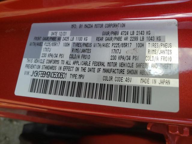Photo 10 from auction – 2022 MAZDA CX-5 SELEC with VIN JM3KFBBM9N0530601