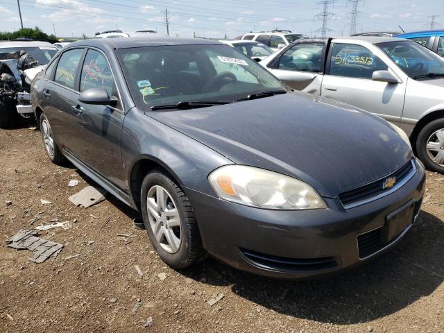 CHEVROLET IMPALA LS 2010 with VIN 2G1WA5EK8A1101168 - Photo from auction