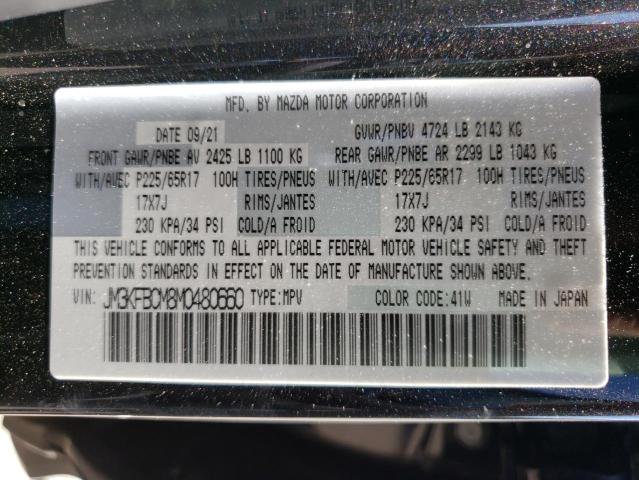 Photo 10 from auction – 2021 MAZDA CX-5 TOURI with VIN JM3KFBCM8M0480660